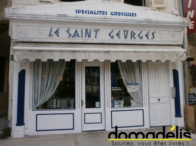 ZOOM SUR LE RESTAURANT SAINT-GEORGES A VALENCE